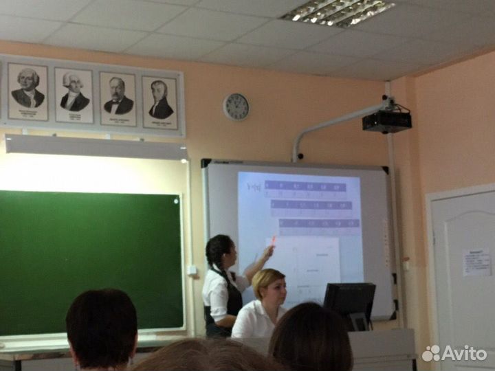 Репетитор по математике онлайн/очно