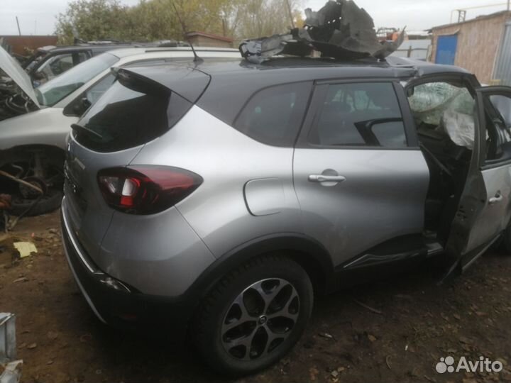 Кузов по частям Renault Kaptur