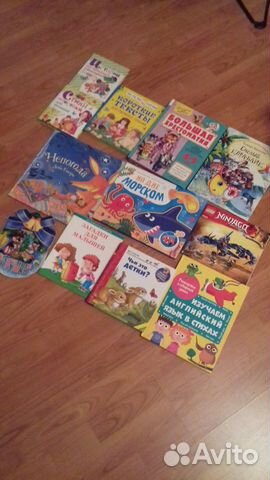 Детские книги и прописи
