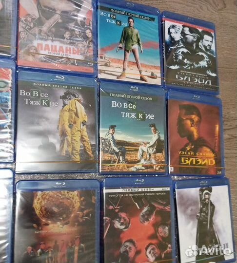Blu-ray Фильмы, сериалы