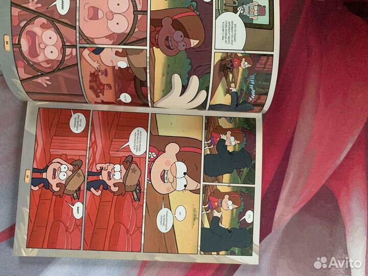 Книги для детей и подростков