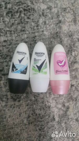 Дезодоранты