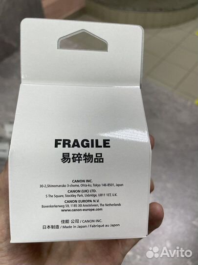 Canon QY6-8002 / CA91