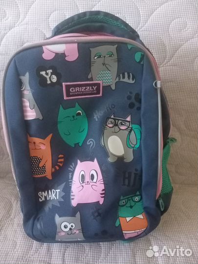 Школьный рюкзак