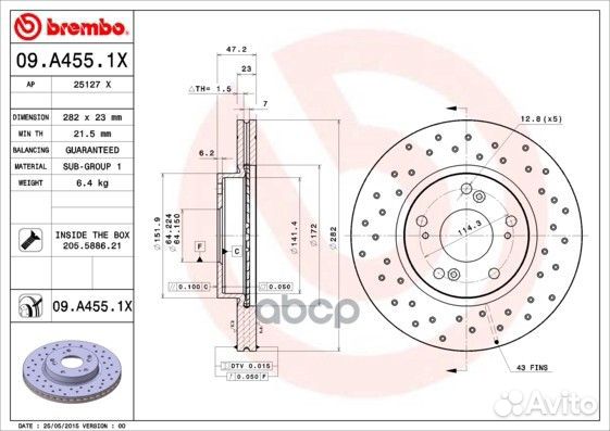 Диск тормозной Xtra перед 09A4551X Brembo