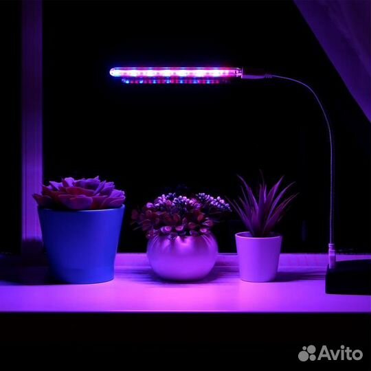 Фитолампа для растений полный спектр