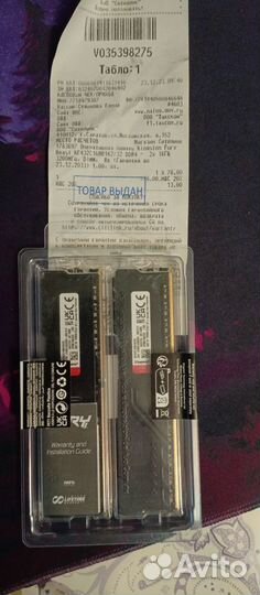 Оперативная память ddr4, 16х2, 3200, cl16