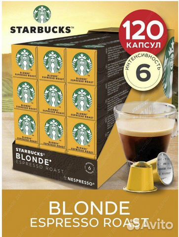Starbucks Blonde Espresso Roast
