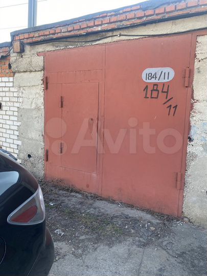 Гараж, 24 м²