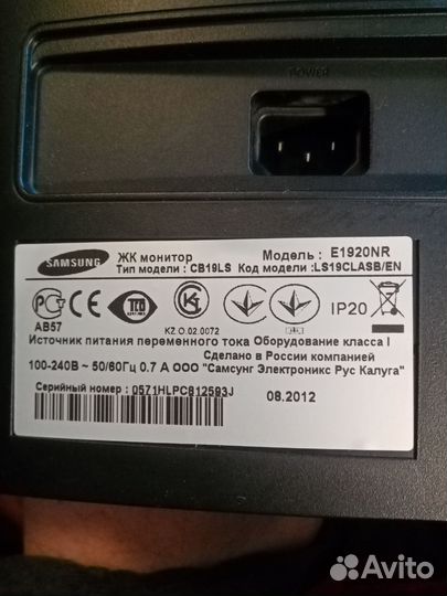 Монитор samsung syncmaster