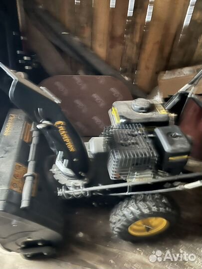 Снегоуборщик