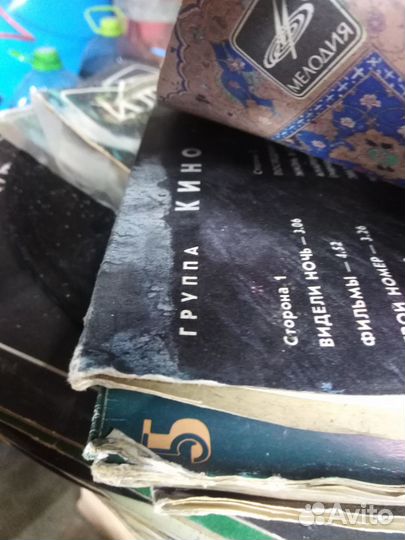 Виниловые пластинки СССР