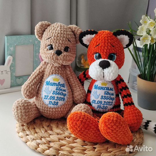 Вязаная игрушка с метрикой на заказ