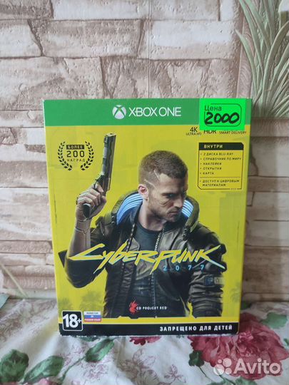 Диски на ps4 05