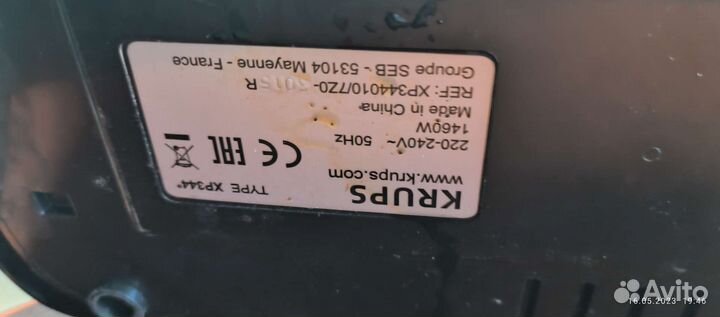 Кофеварка рожковая krups xp 344