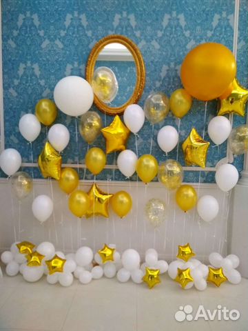 Гелиевые воздушные шары