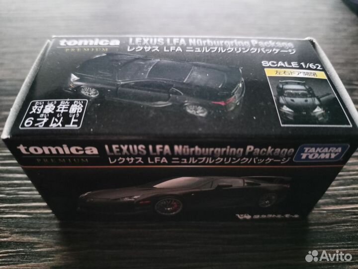 Tomica premium 1/64 Toyota, nissan, honda, lexus