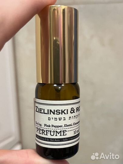 Zelinski rozen pink pepper