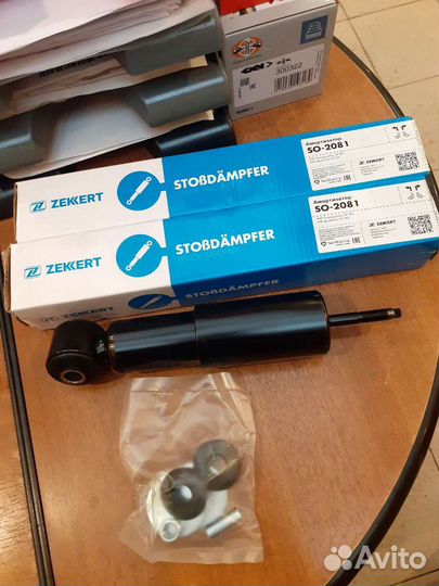 Амортизатор передний Volkswagen Transporter T4