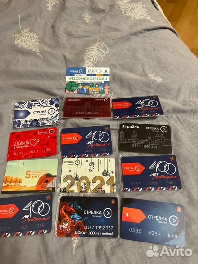 Карта стрелка