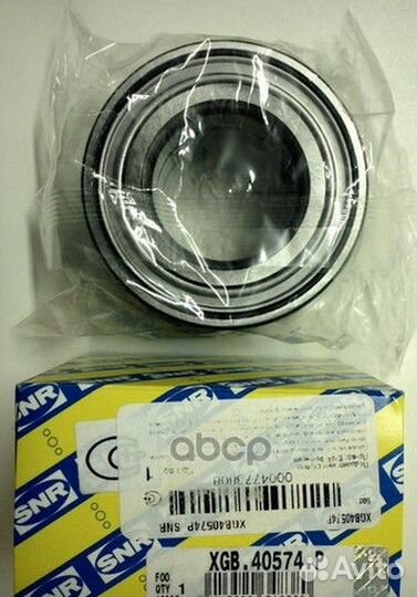 Подшипник ступичный ASB XGB.40574.P