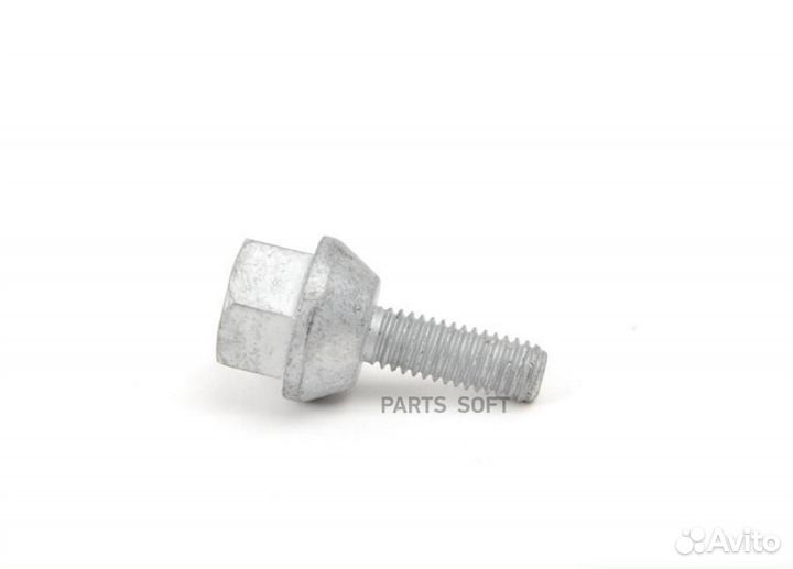 VAG WHT001163B Болт с шестигран. головкой и свнут