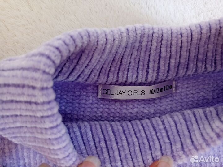 Свитер оверсайз