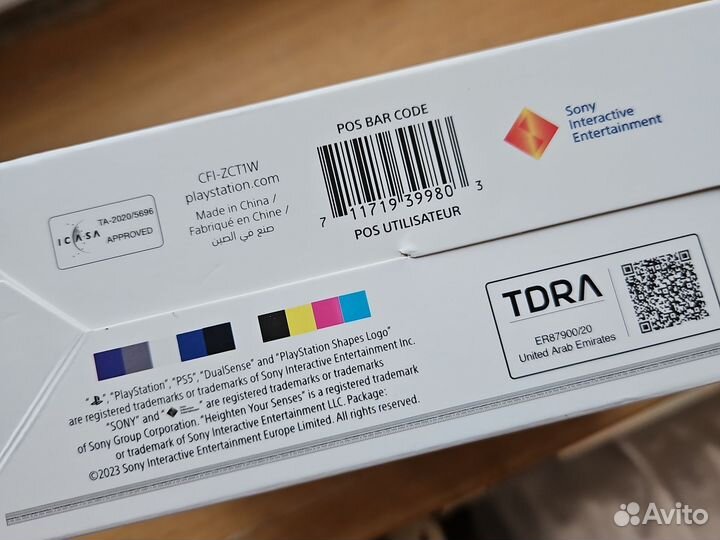 Dualsense ps5 новый запечатан