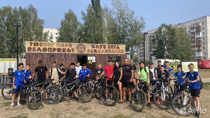 Ремонт велосипедов