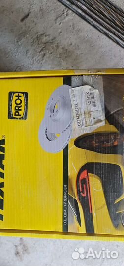 Тормозные диски Mercedes GLE W167 A1674210701