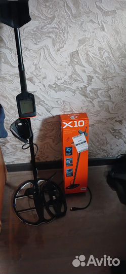 Металлоискатель