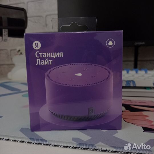 Яндекс станция lite new
