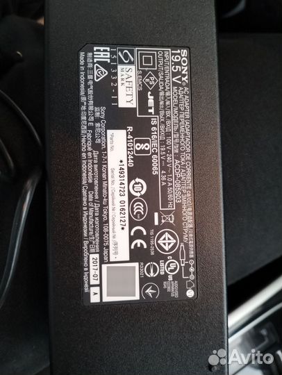 Продам адаптер для телевизора