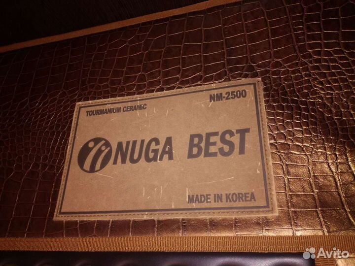 Турманиевый мат Нуга Бест NM-2500односпальный