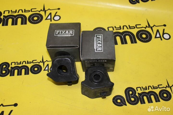 Втулка стабилизатора перед лев прав Корола Corolla