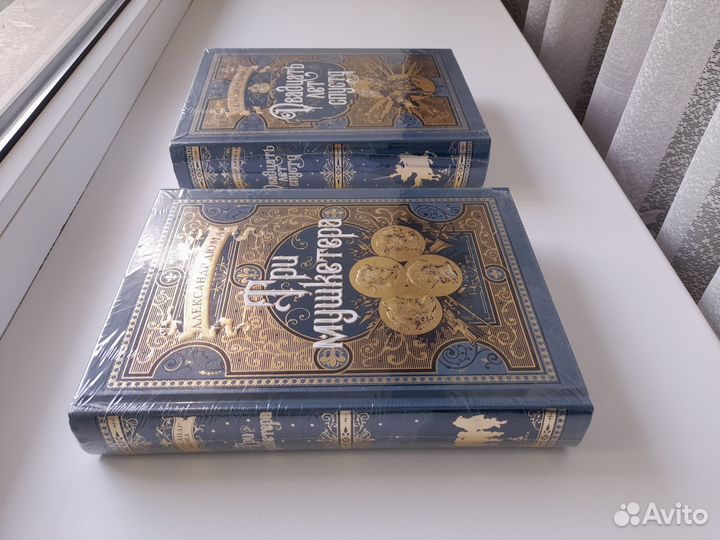 Больше чем книга Дюма