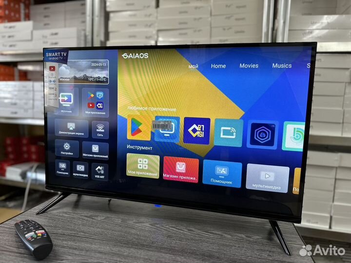 Телевизоры со SMART tv андройд новый