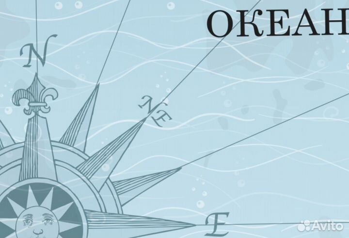 Фотообои природа / Фотообои горы / Детские обои