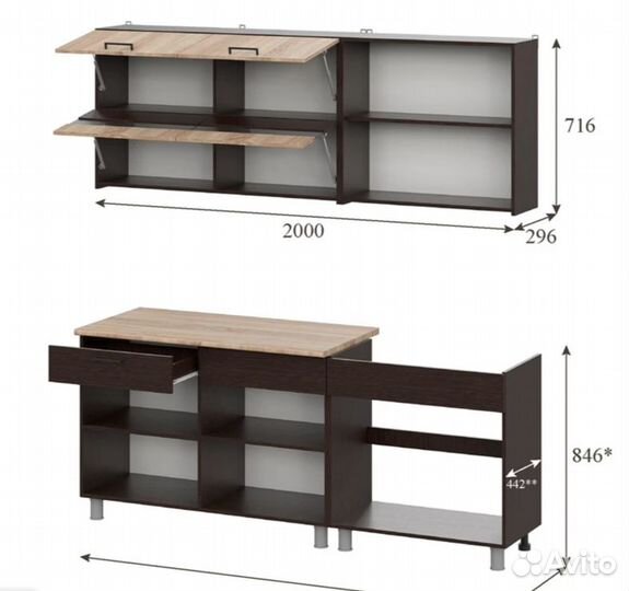 Кухонный гарнитур 