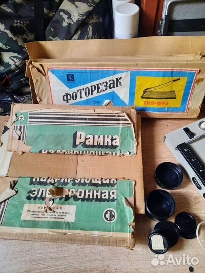 Фототехника