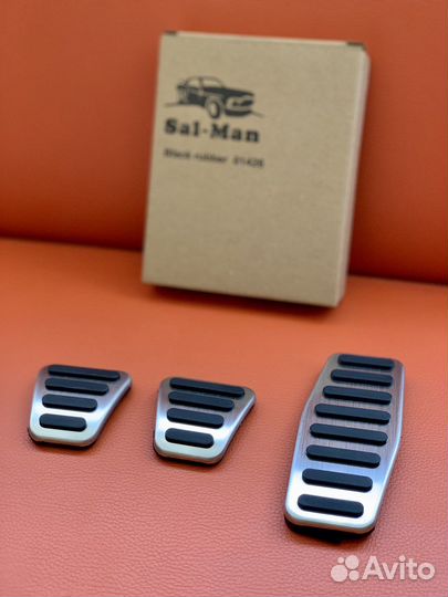 Накладки на педали калина, гранта “SAL-MAN”