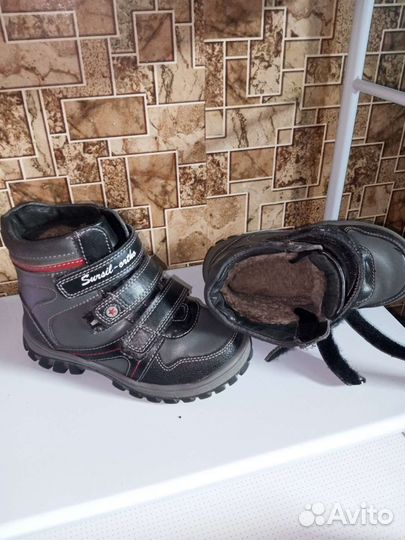 Ботинки зимние