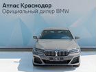 BMW 5 серия 2.0 AT, 2022 объявление продам