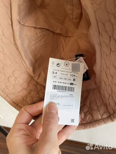 Панамка детская