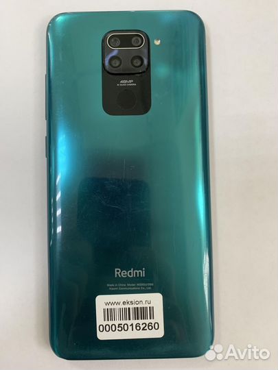Xiaomi Redmi Note 9 (NFC), 3/64 ГБ