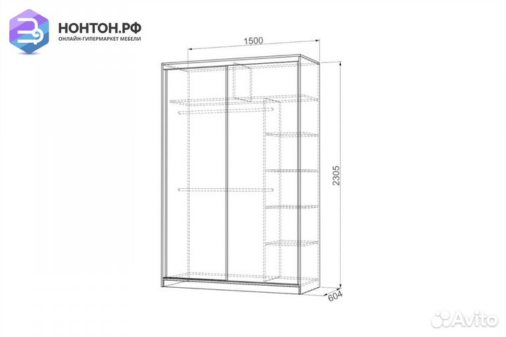 Шкаф-купе Гранд 1-600 дуб млечный