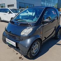 Smart Fortwo 0.7 AMT, 2005, 154 000 км, с пробегом, цена 360 000 руб.