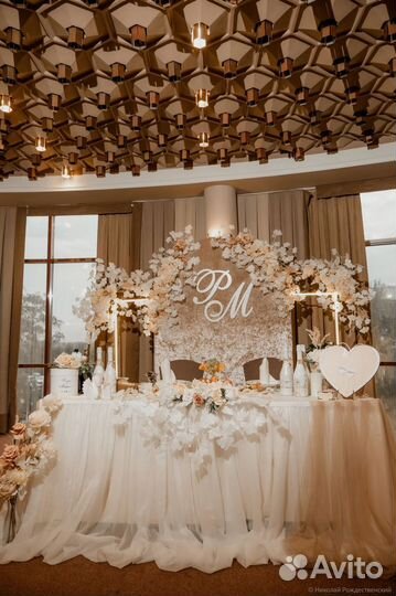 Свадебный декор