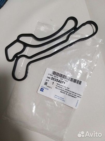 Прокладка теплообменника