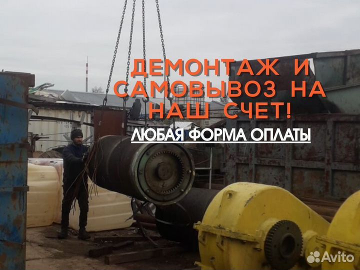 Трансформаторы силовые 10 квт